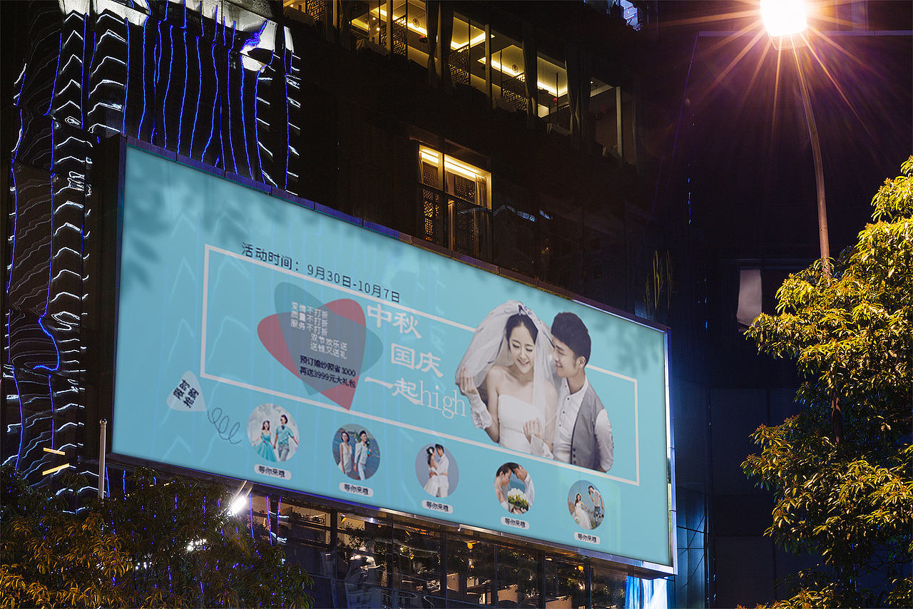 婚纱（图ZNzM0Mzg2Mjg=） - 品牌 - 站酷设计师风革初上原创素材 - 站酷ZCOOL