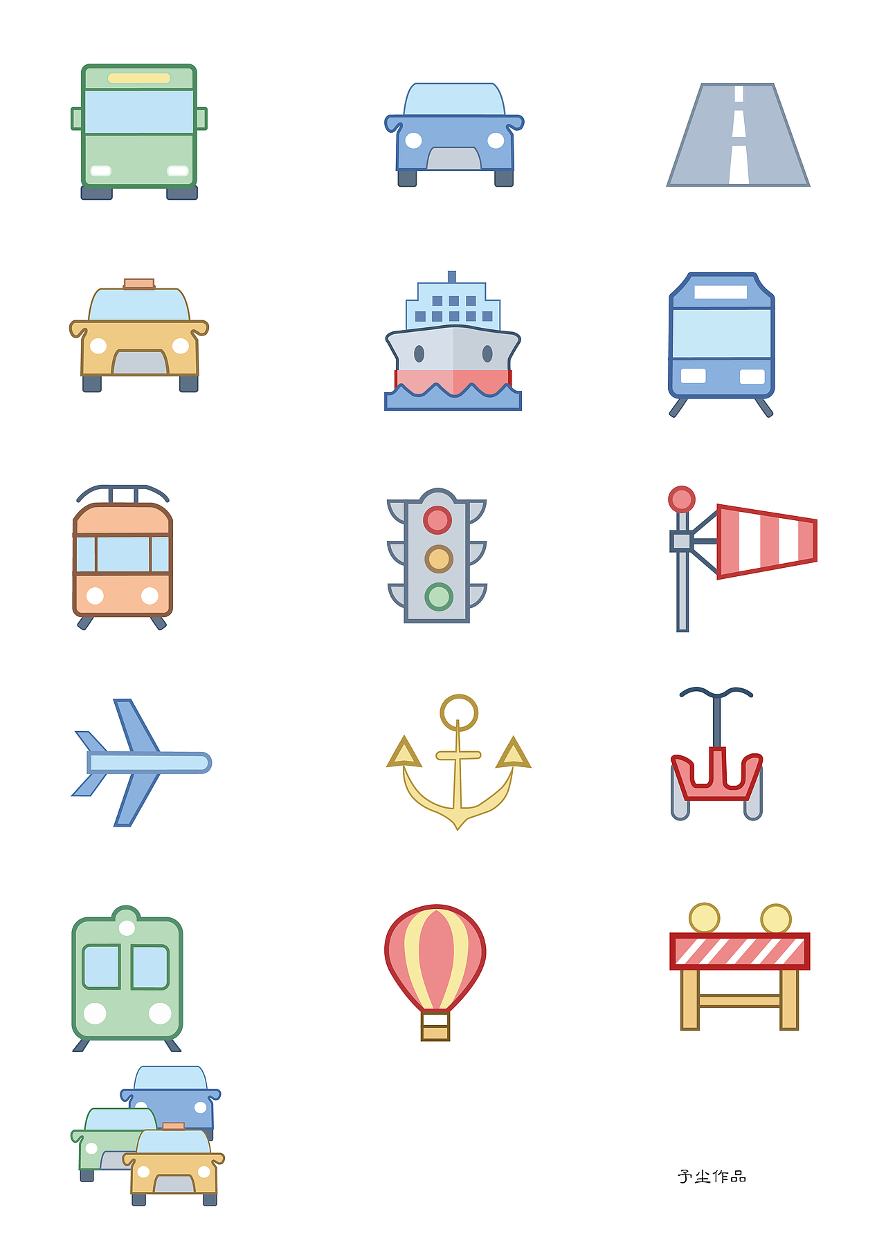 图标|平面|logo|予尘98_临摹作品-站酷zcool