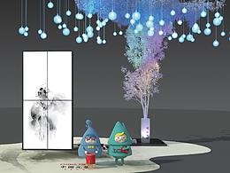 美陈