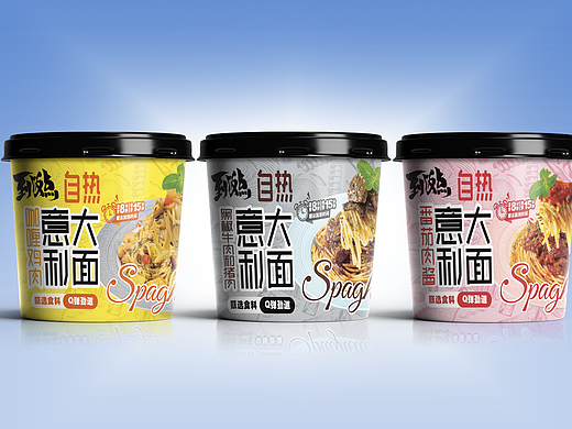 意大利面包装设计