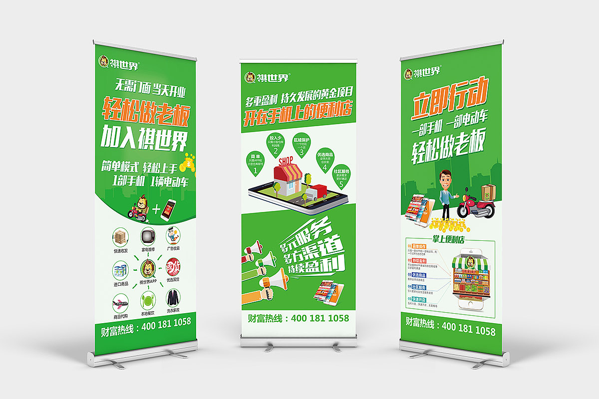 other（图ZMTQ5OTY3ODg4） - 其他平面 - 站酷设计师NathanMing原创素材 - 站酷ZCOOL