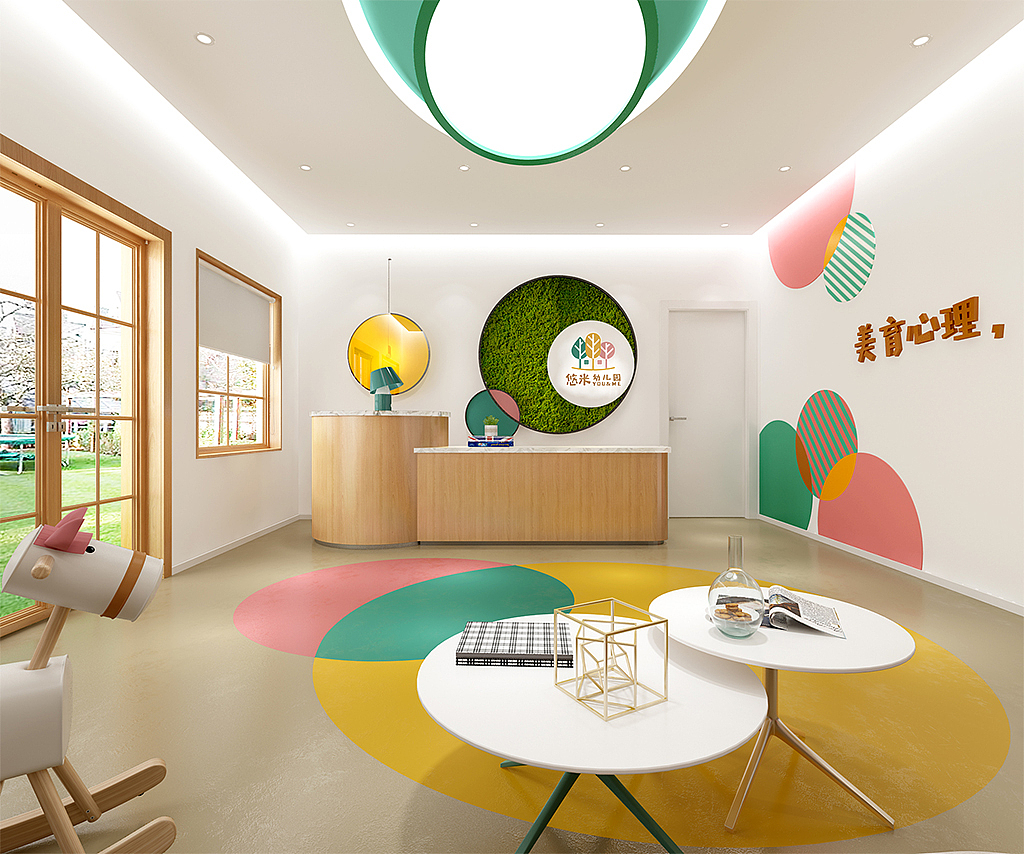 北京悠米幼儿园陶然亭园（图ZMjMwNTQ1MTAw） - 家装设计 - 站酷设计师京_Designer原创素材 - 站酷ZCOOL