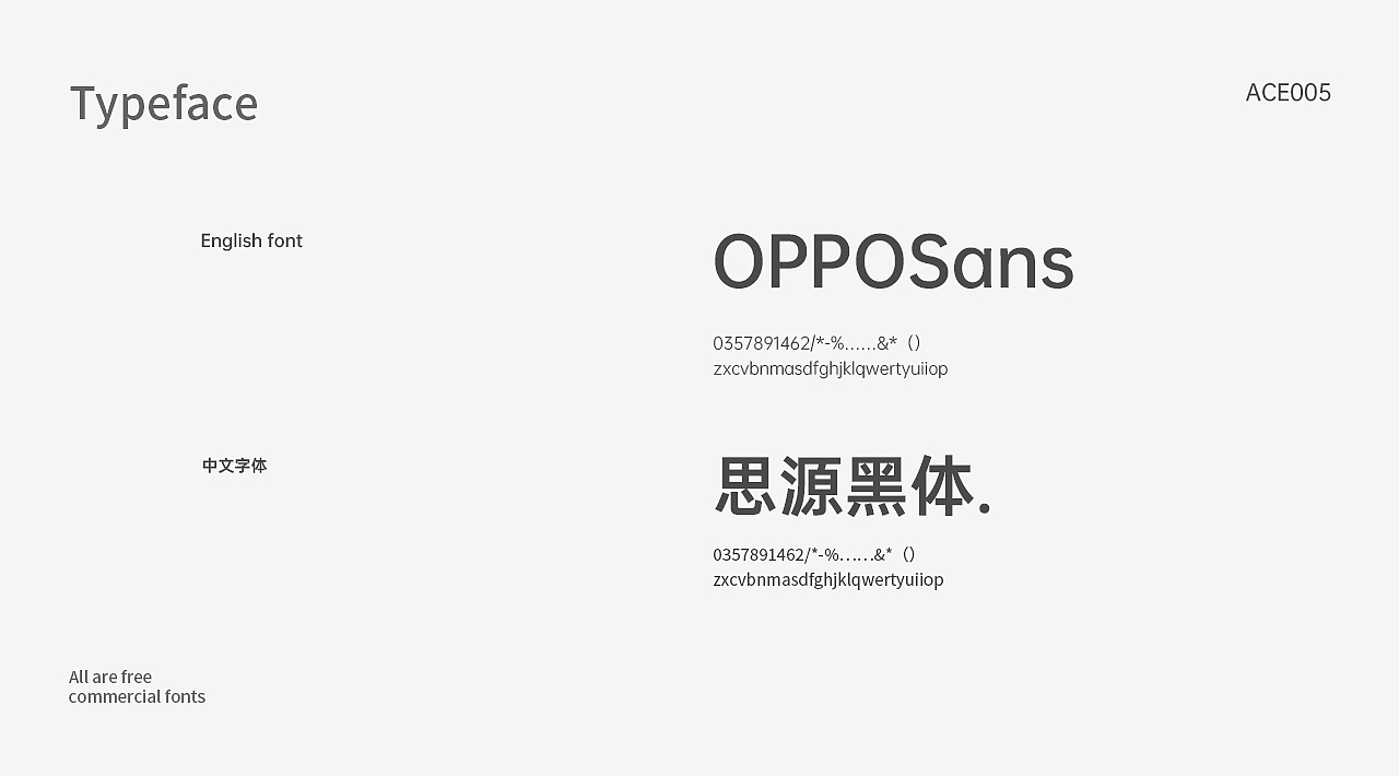 Taoqibaby儿童PPSU学饮杯页面（图ZMjg2Mjc3OTM2） - 电商 - 站酷设计师六茶原创素材 - 站酷ZCOOL