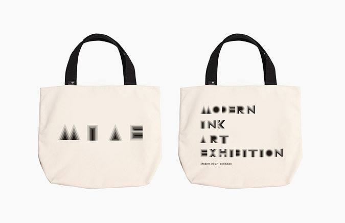 新生代水墨艺术展