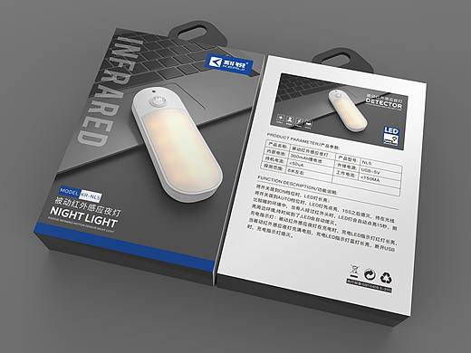 安防-感应夜灯包装