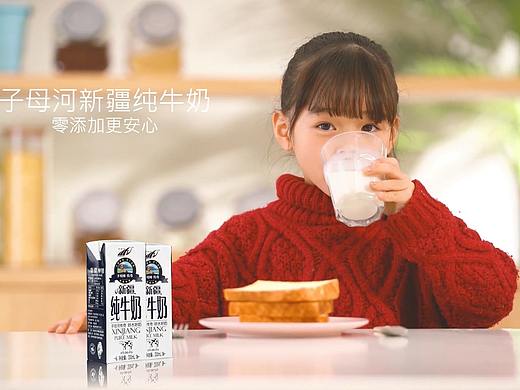 [产品短片]子母河牛奶短视频