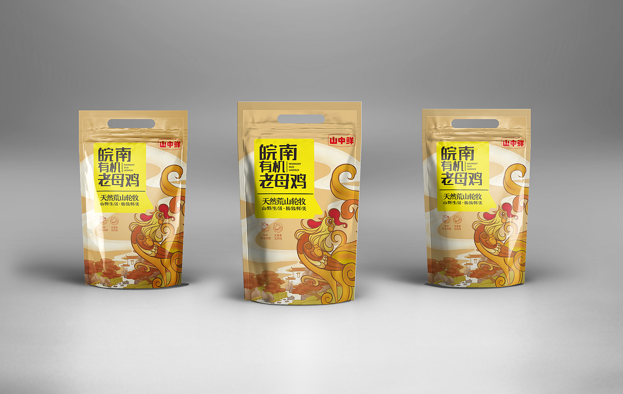 生鲜包装 老母鸡包装设计 老母鸡 鸡肉包装 肉制品