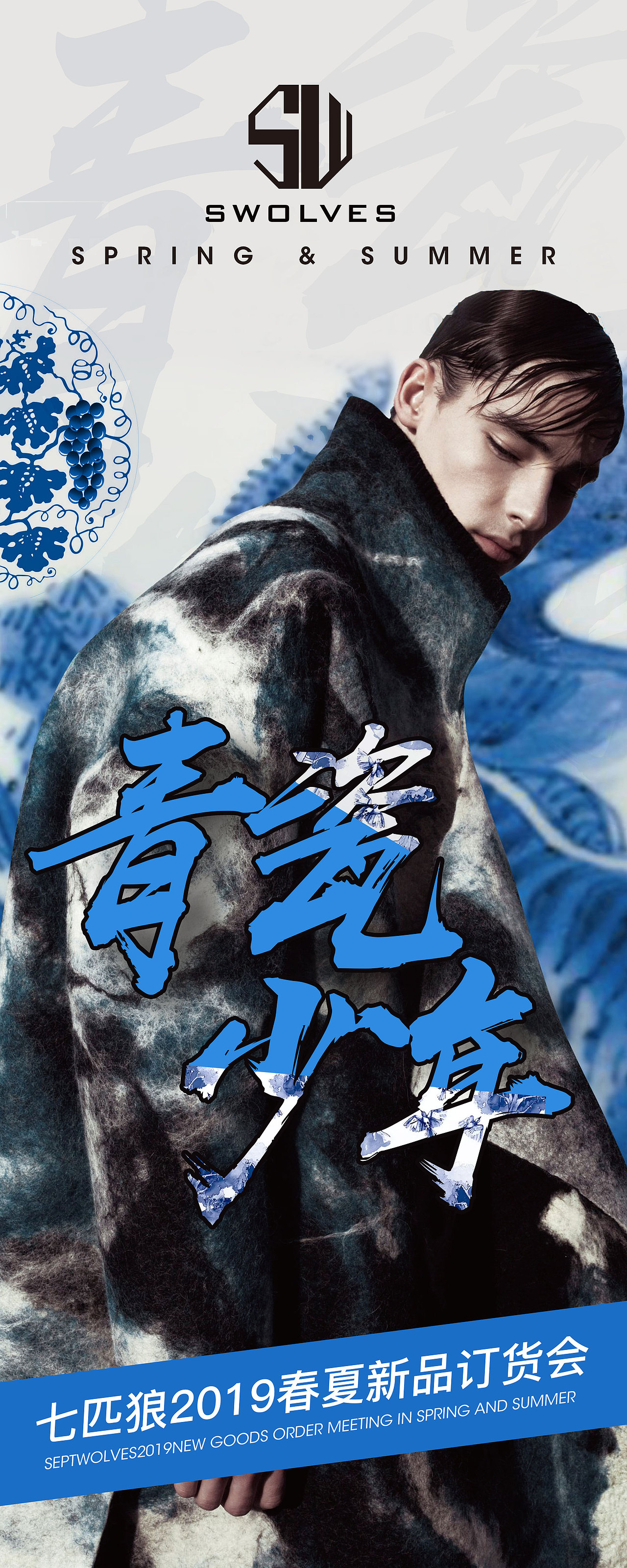 电商印刷（图ZMTIyODMyNjc2） - 宣传物料 - 站酷设计师石头lst原创素材 - 站酷ZCOOL