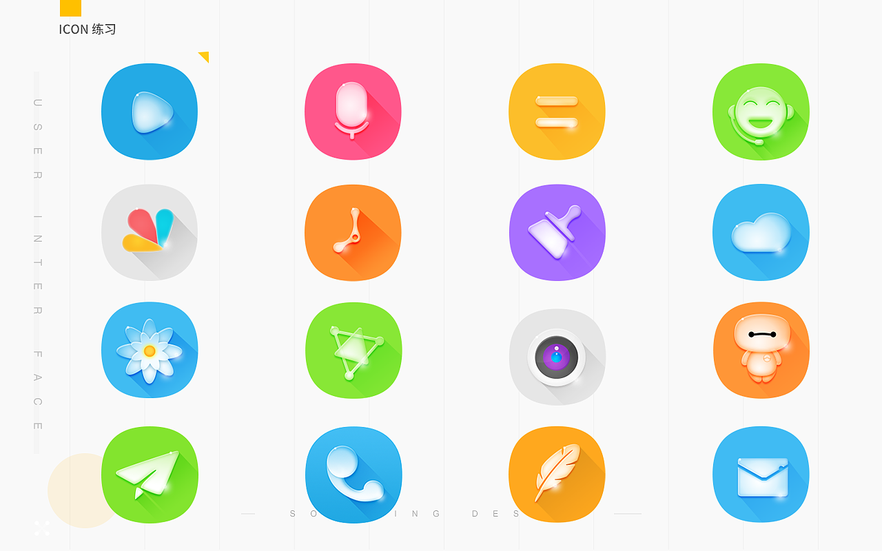 2019想要的都有~