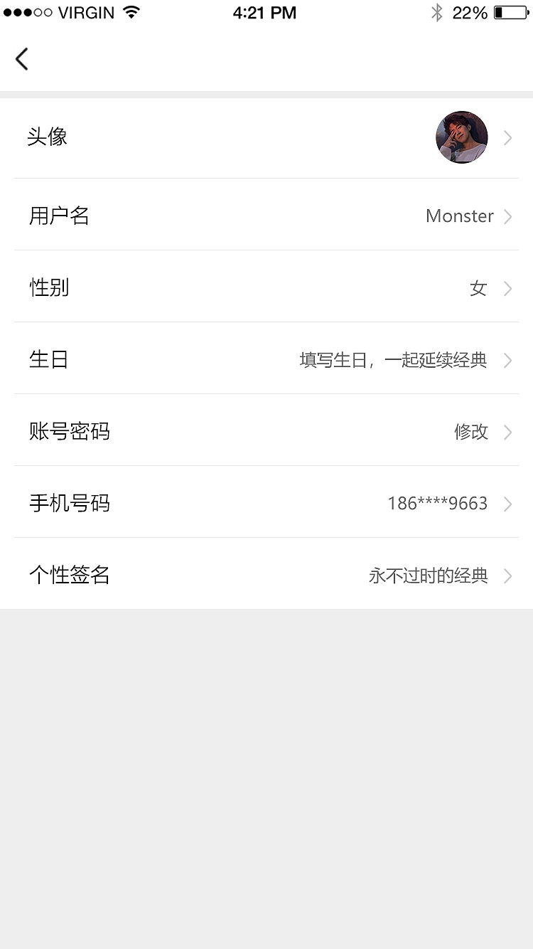 黑胶音乐APP（图ZMTY0MzM3NDQw） - APP界面 - 站酷设计师我是吃仁陈原创素材 - 站酷ZCOOL
