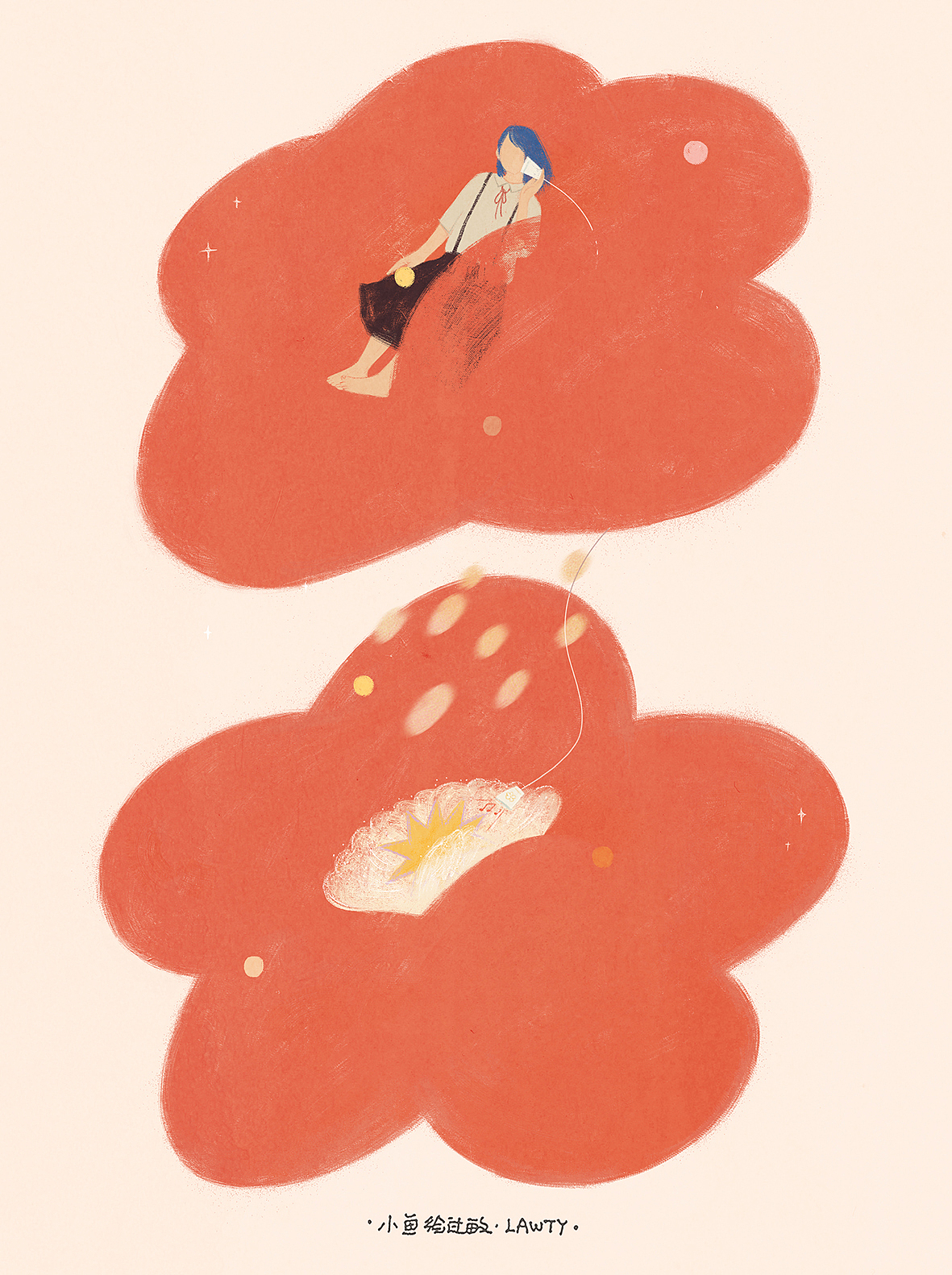 《幸运星》zine（图ZMTQxMTIxODcy） - 商业插画 - 站酷设计师小鱼绘过敏原创素材 - 站酷ZCOOL