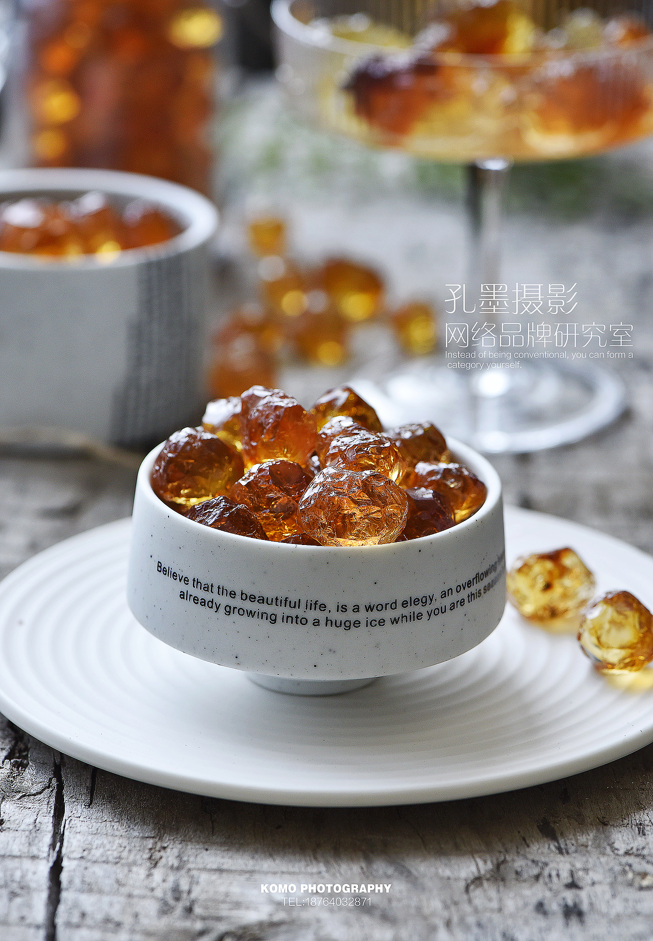 美食摄影产品摄影农产品拍摄电商拍摄商业摄影