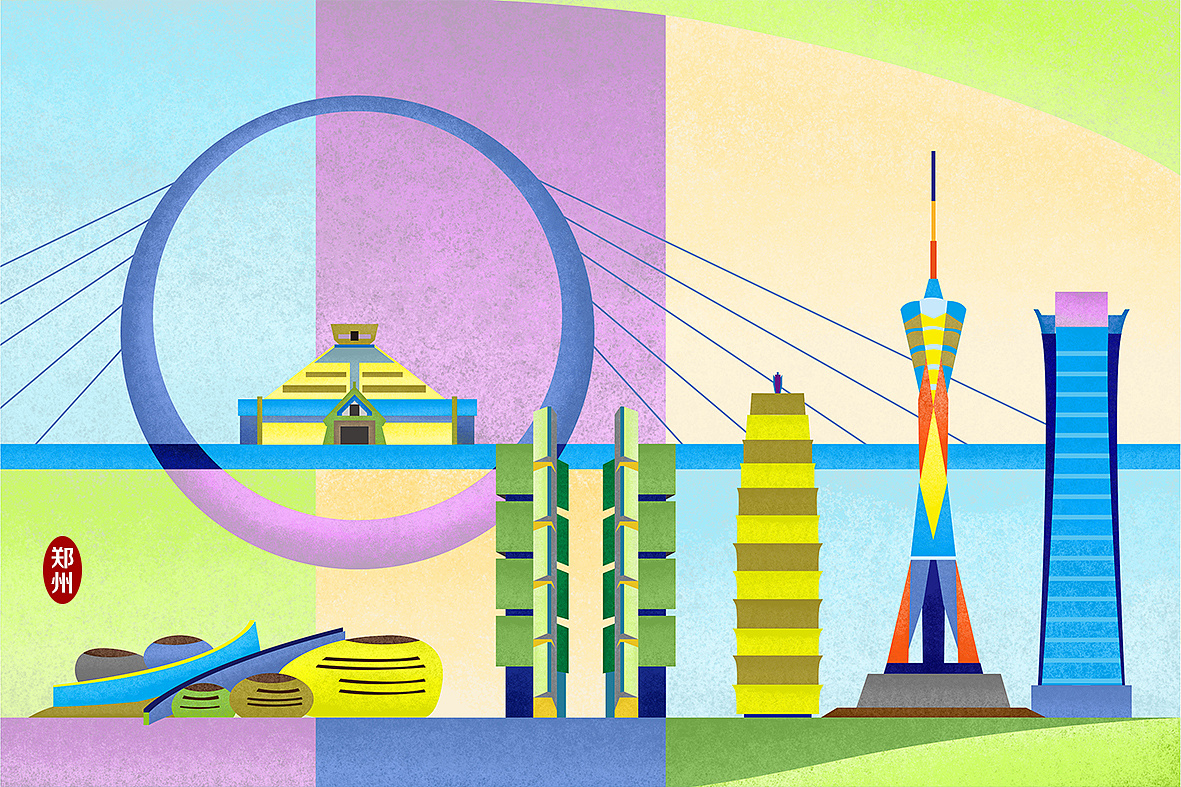 中国城市地标系列插画