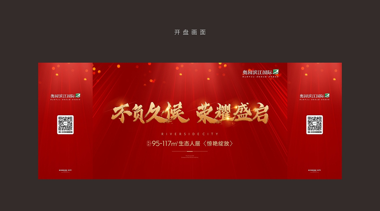2019-2020作品总结