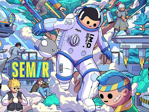 MVM X SEMIR 视觉KV