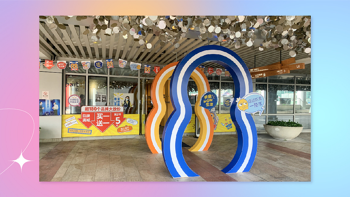 2020作品集（图ZMjkxNjQ5NzYw） - 展陈设计 - 站酷设计师minitoto815原创素材 - 站酷ZCOOL