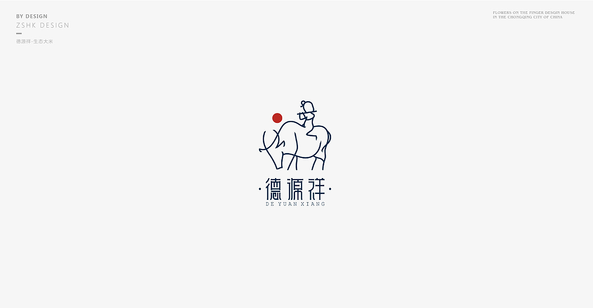 【指上花开品牌】半年标志集2017（图ZODcxOTM4ODg=） - Logo - 站酷设计师指上花开品牌设计原创素材 - 站酷ZCOOL