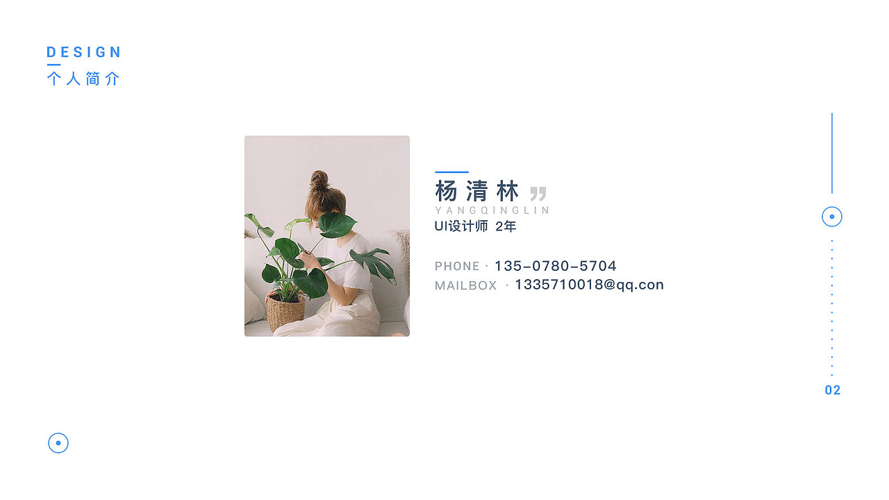 2019近期作品集（图ZMTc3MjU3NzAw） - APP界面 - 站酷设计师岁夕原创素材 - 站酷ZCOOL