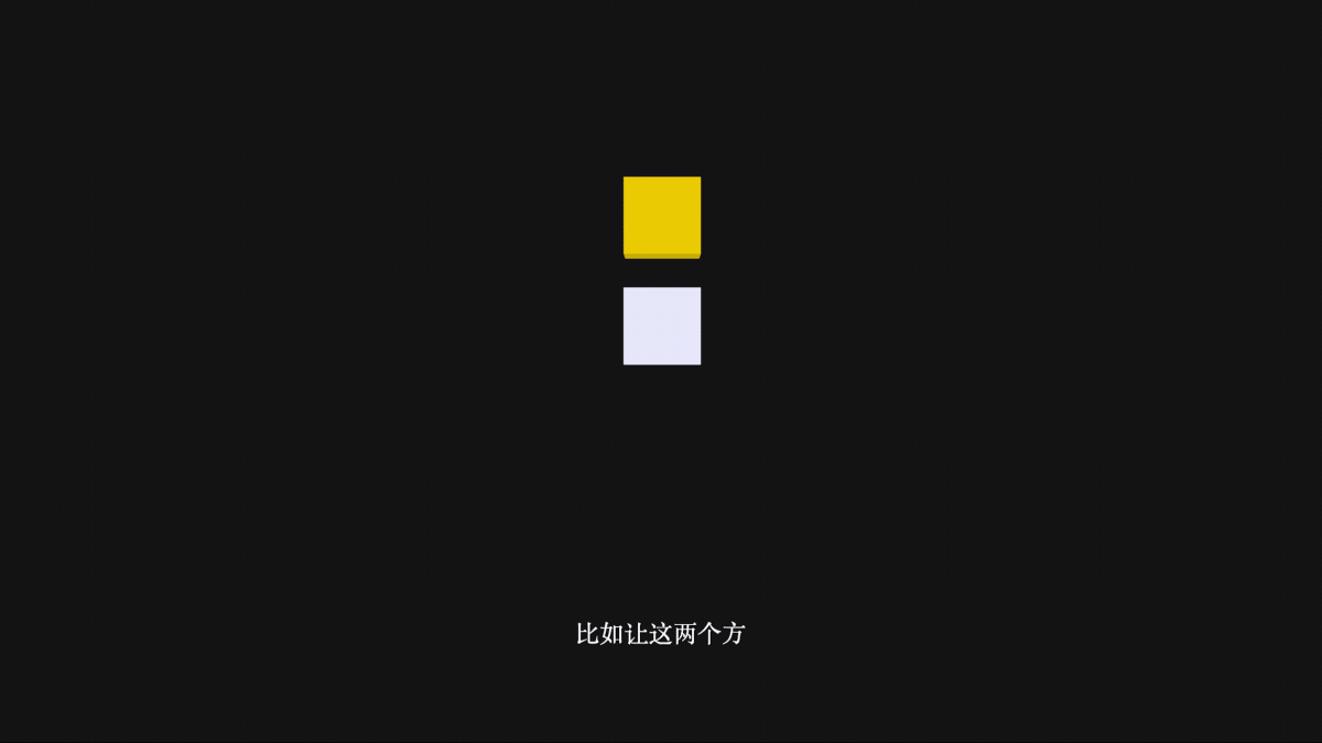 如何靠动效表达情感 & 动效设计在logo中的创意（图ZMjI0NzAxNDA0） - 动效设计 - 站酷设计师孔晨POINTVISION原创素材 - 站酷ZCOOL