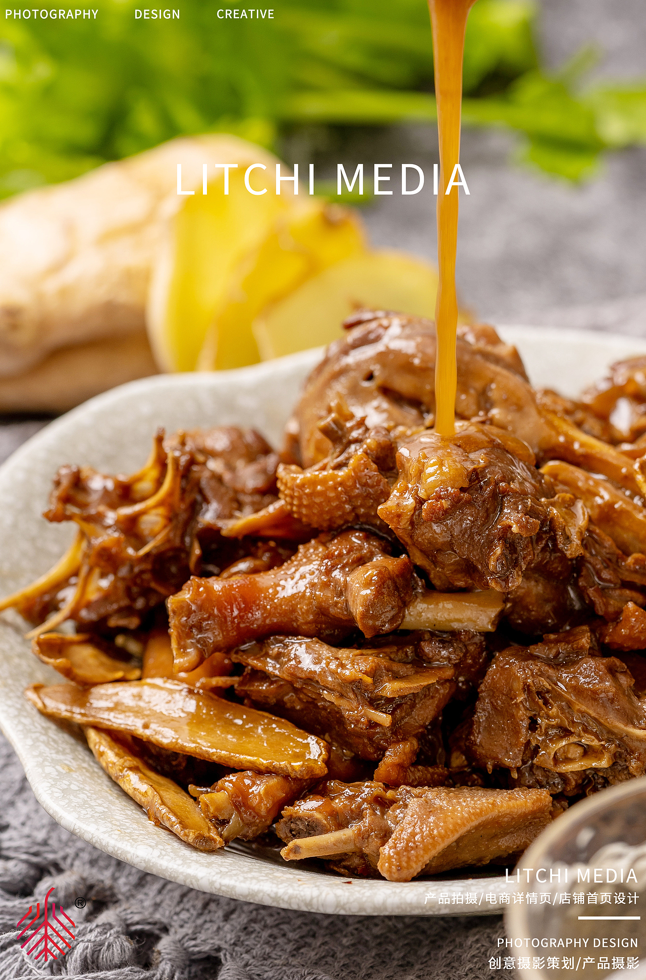 姜母鸭/皮皮虾/牛肉/鸭舌/鸡尖/螃蟹/虾/鲍鱼（图ZMjMxMjg5NDcy） - 产品摄影 - 站酷设计师荔枝传媒原创素材 - 站酷ZCOOL