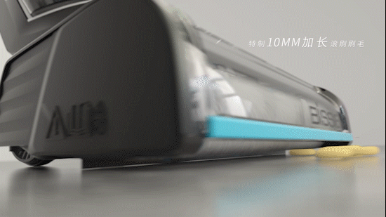 电商视频 | 必胜无线吸拖一体机 ✖ foodography（图ZMjM1MzYwOTI0） - 短片 - 站酷设计师Foodography原创素材 - 站酷ZCOOL