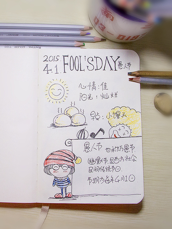 涂鸦小绘本