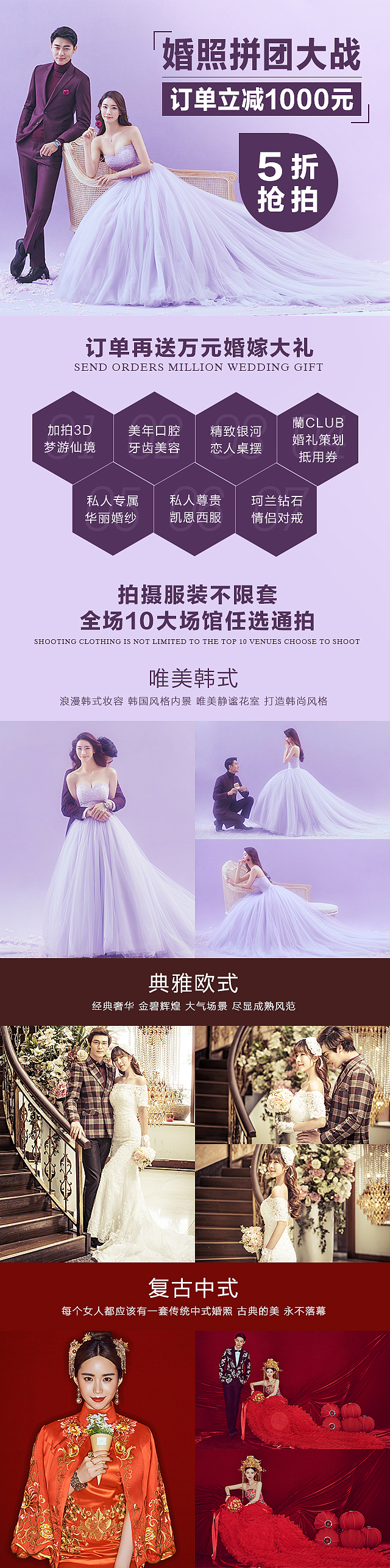 表单（图ZNDY0MTYyNDA=） - 移动端网页 - 站酷设计师1030234013原创素材 - 站酷ZCOOL