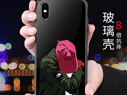 軟殼玻璃殼主圖（個人主頁-ZMzQ0MzkyODQ=） - 其他平面 - 站酷設(shè)計師現(xiàn)在好嘛marry原創(chuàng)素材 - 站酷ZCOOL