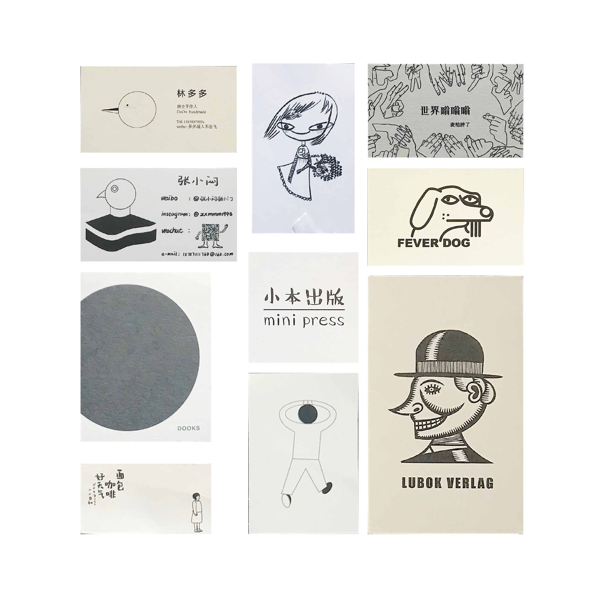 名片图鉴收藏分享/插画师设计师名片设计