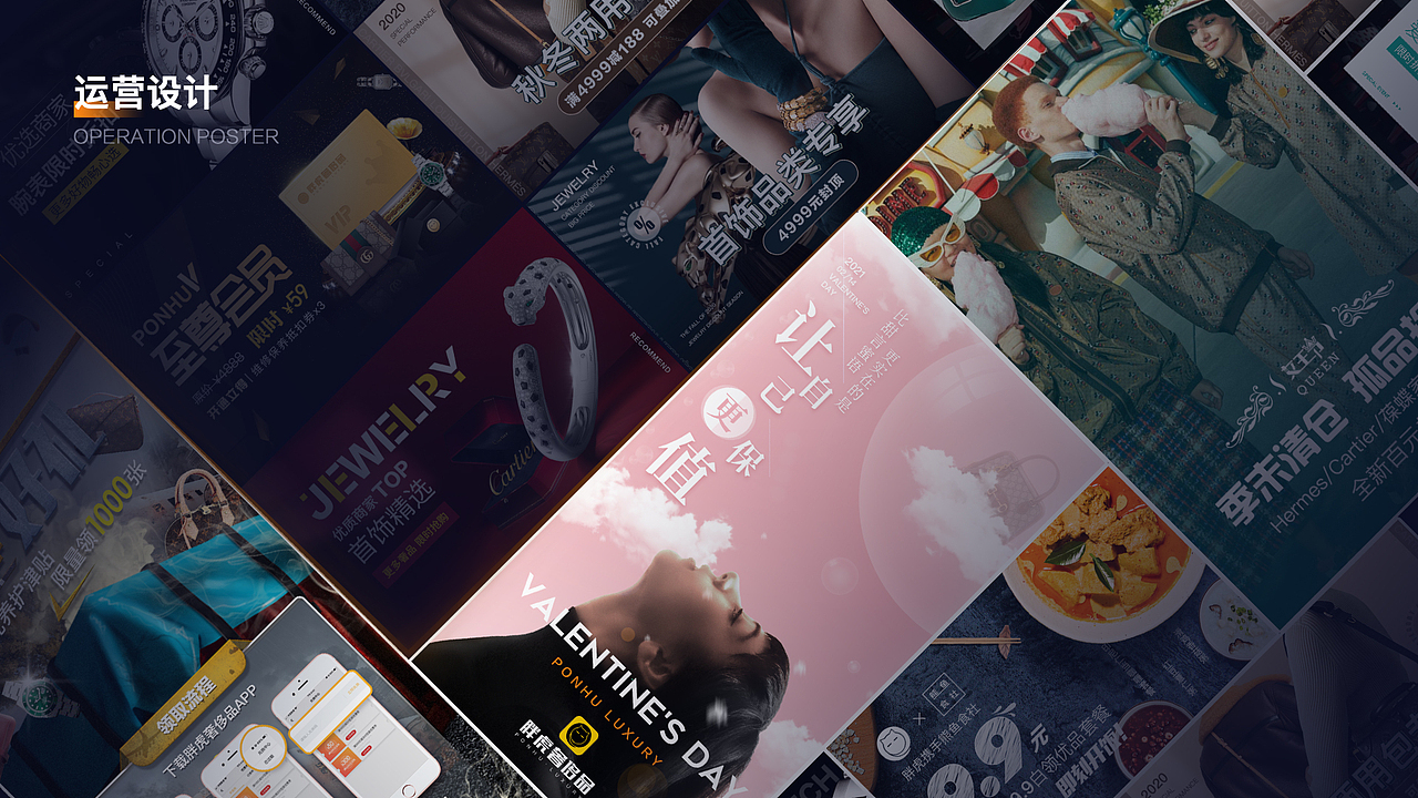 UI作品集2021（图ZMjQ1NDczNzI4） - APP界面 - 站酷设计师TigerUI原创素材 - 站酷ZCOOL