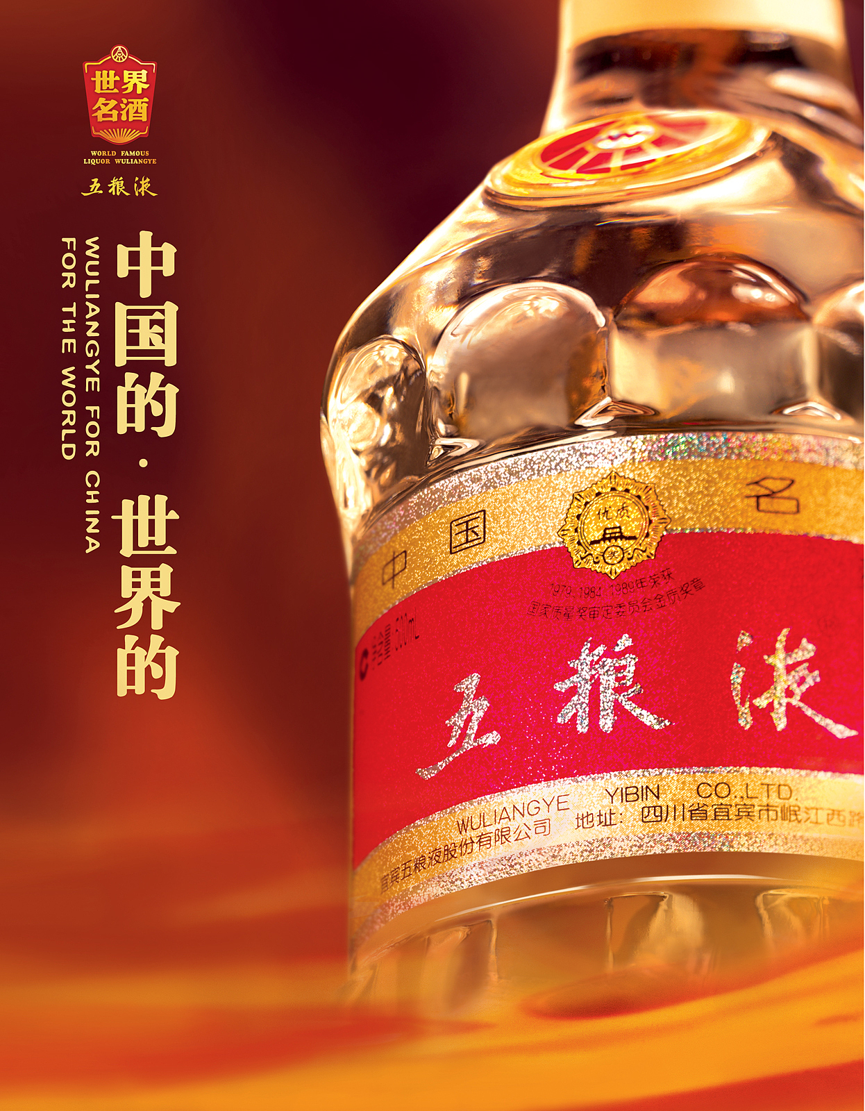 宣传推广（图ZODM2NDgzMDQ=） - 宣传物料 - 站酷设计师STC石头城原创素材 - 站酷ZCOOL