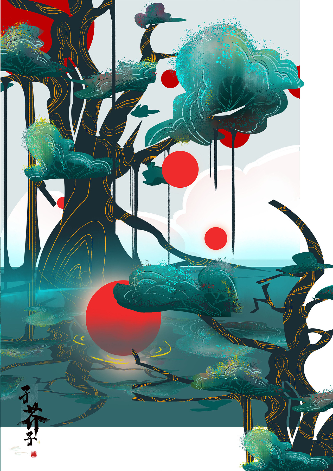 《太阳神鸟》绘本作品—毕业设计