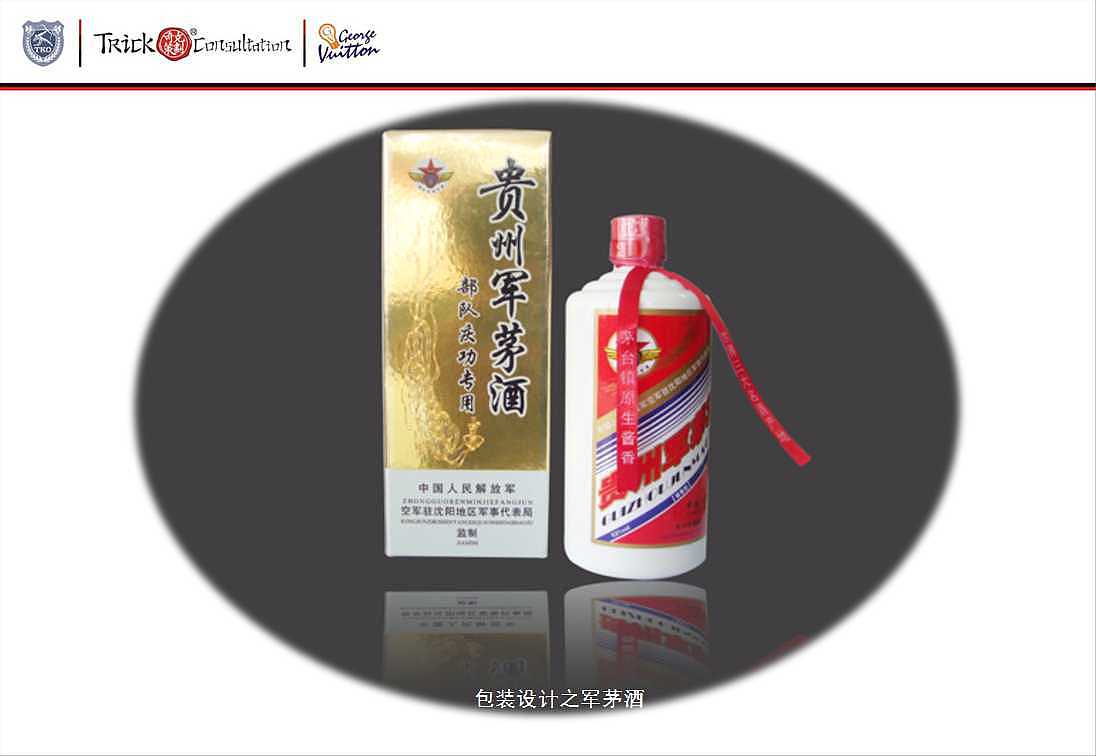 奇克十五年（图ZMTg4MzI0MzY=） - 品牌 - 站酷设计师DDLLN原创素材 - 站酷ZCOOL