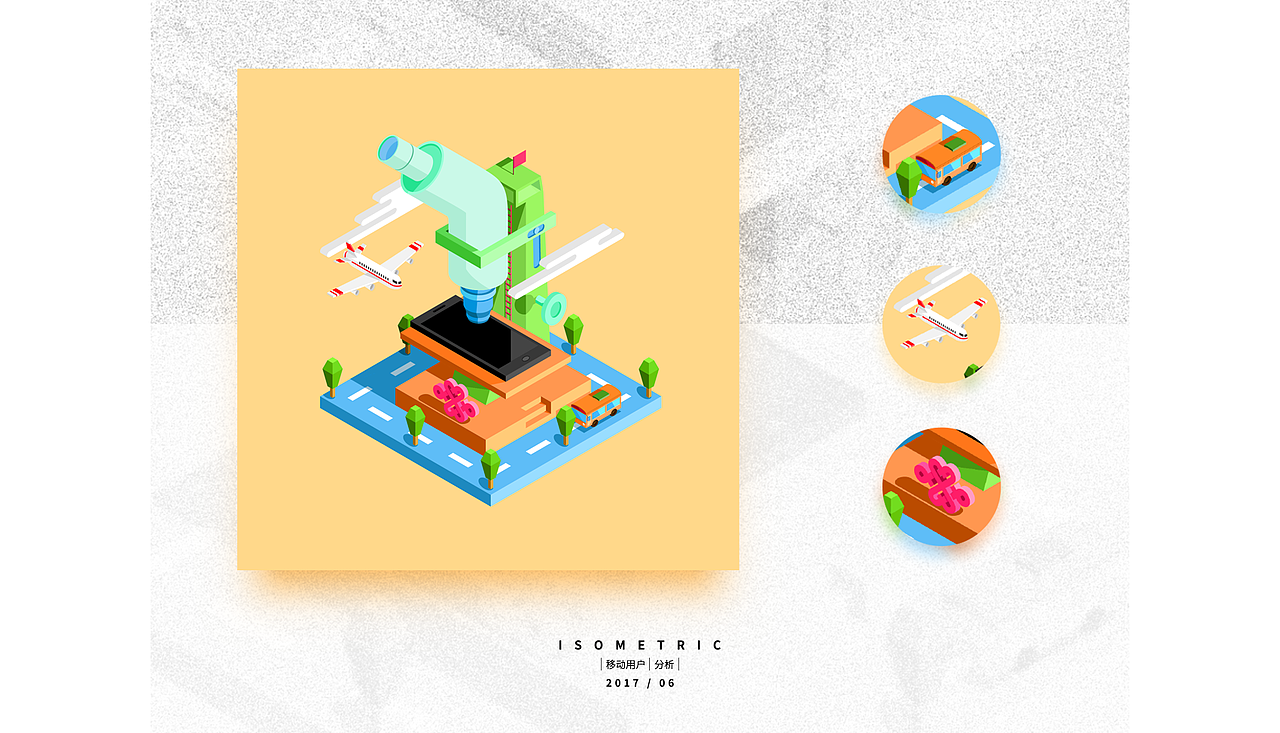 工作的日常（图ZODE4OTUwMDg=） - 其他UI - 站酷设计师孙六儿原创素材 - 站酷ZCOOL