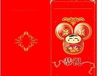 红包墙（个人主页-ZMzA4MTgxMDQ=） - 宣传物料 - 站酷设计师qingchun521原创素材 - 站酷ZCOOL