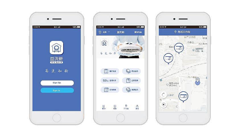 品牌设计logo初稿