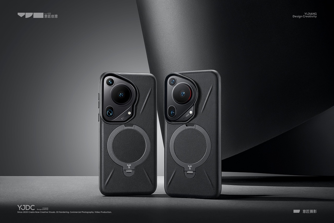 一点摄影加渲染（图ZMzczNTQyNzky） - 产品摄影 - 站酷设计师哇塞哥原创素材 - 站酷ZCOOL