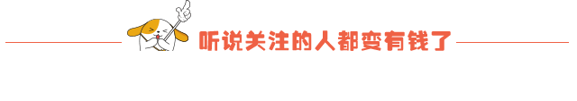 二维码（图ZNjc0MDM0NzI=） - 移动端网页 - 站酷设计师qiqimiko原创素材 - 站酷ZCOOL