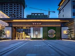 空间