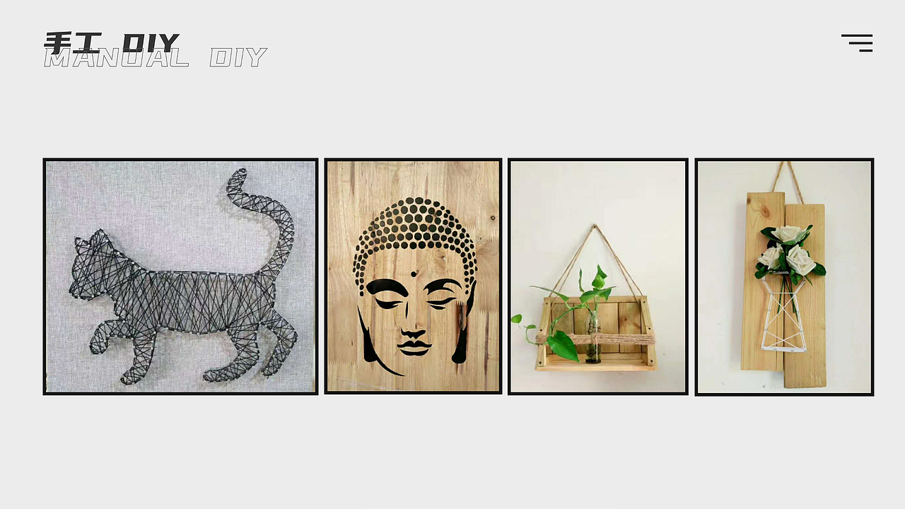 2019-2021作品集（图ZMjUyMzY3Njk2） - 交互/UE - 站酷设计师南山鹤丿原创素材 - 站酷ZCOOL