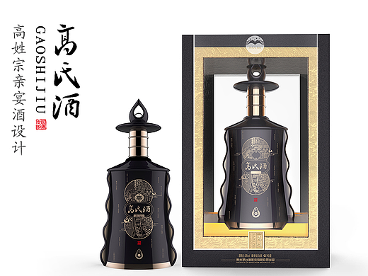 茅台定制酒包装设计