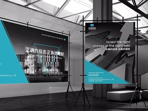 【Million Yang】亿扬投资