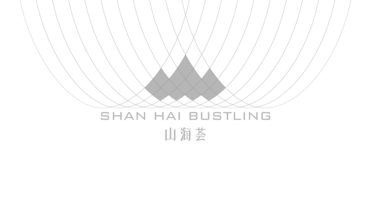 海上城商业街包装，logosheji方案（图ZMTQyNjkyMDE2） - 品牌 - 站酷设计师意些SOME原创素材 - 站酷ZCOOL