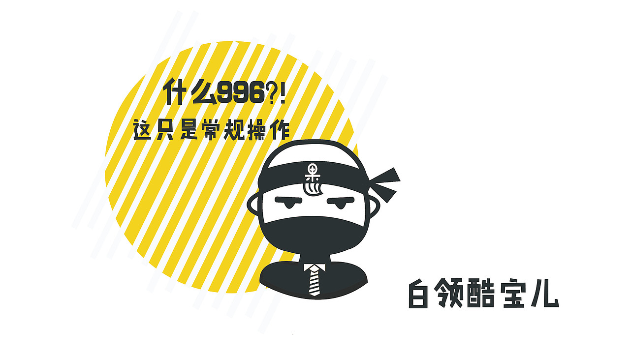 果酷品牌设计全案（图ZMTYyMzI0NjA0） - 品牌 - 站酷设计师光影时代创意厂牌原创素材 - 站酷ZCOOL