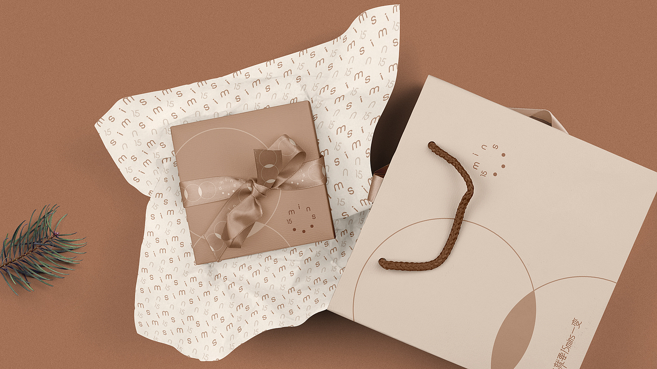 品牌设计·15mins