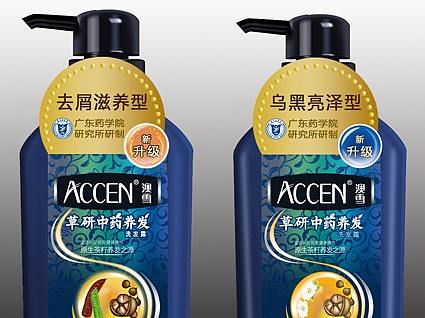 澳雪洗发水包装