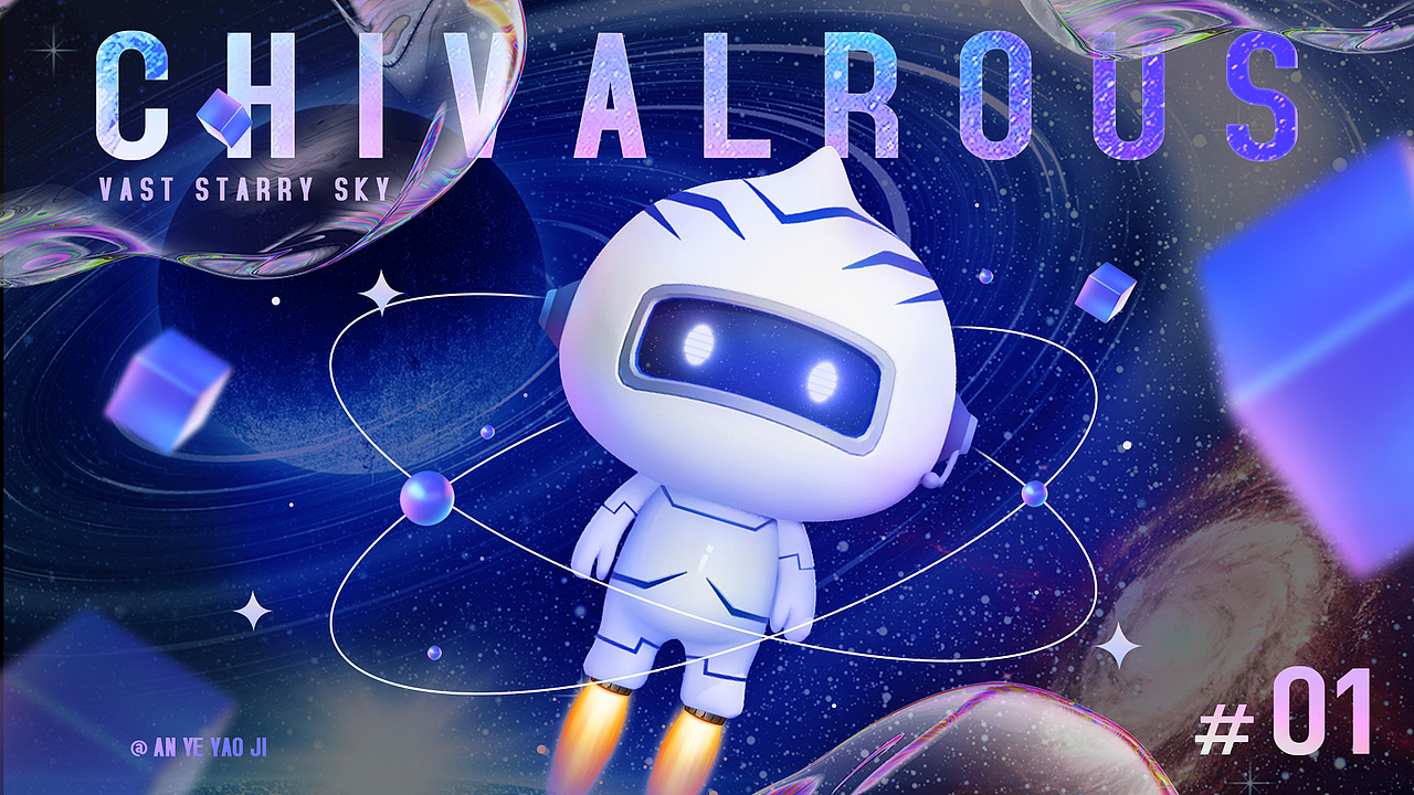 移动政企IP形象定制（图ZMjYzOTU0Mzc2） - IP形象 - 站酷设计师魔叽原创素材 - 站酷ZCOOL