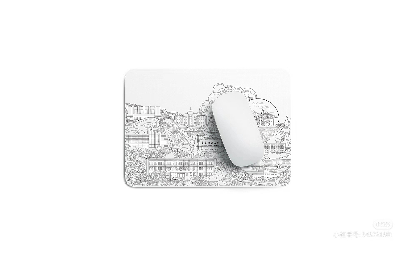 长春师范大学文创