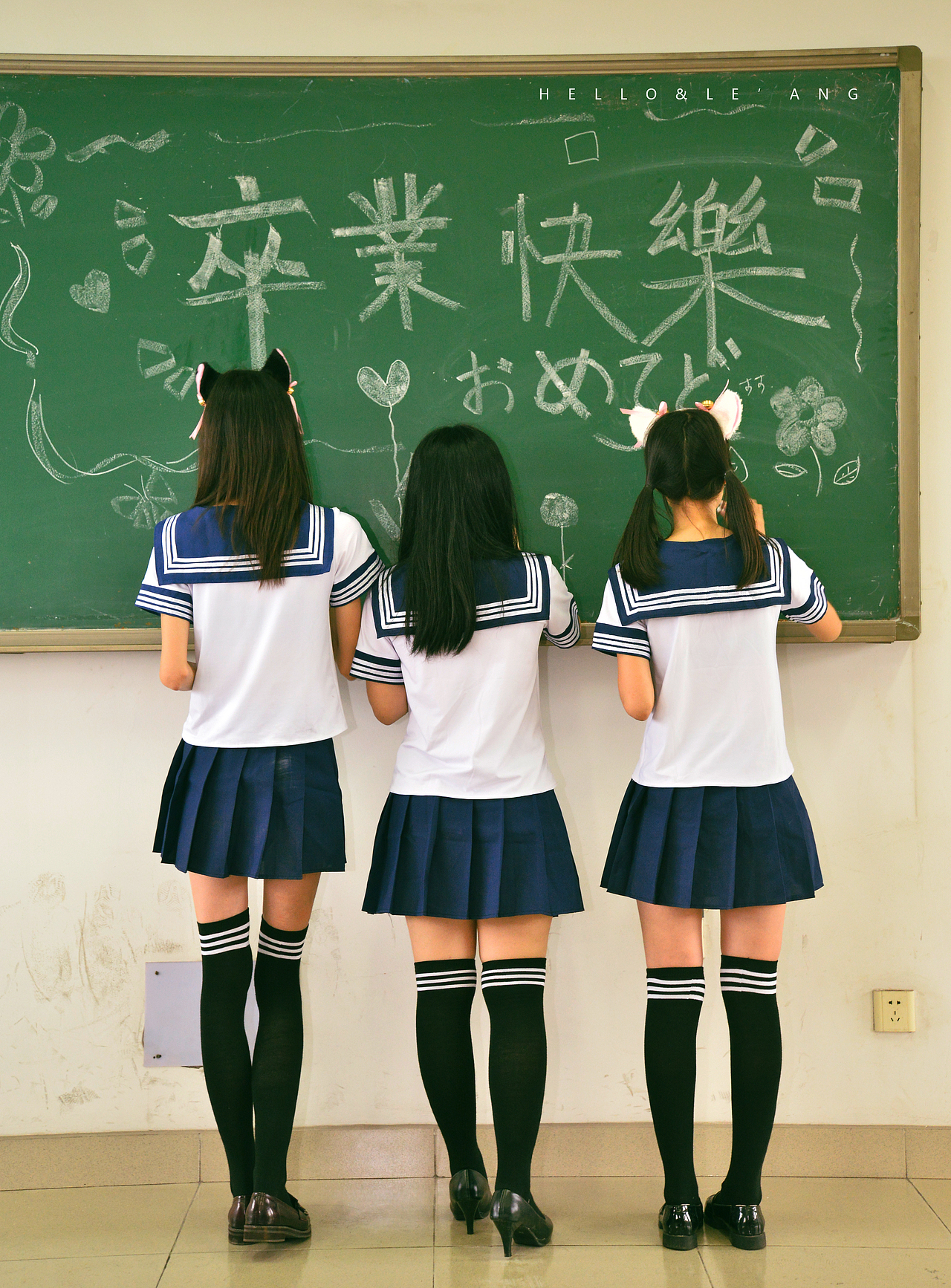 帮朋友拍的毕业照...