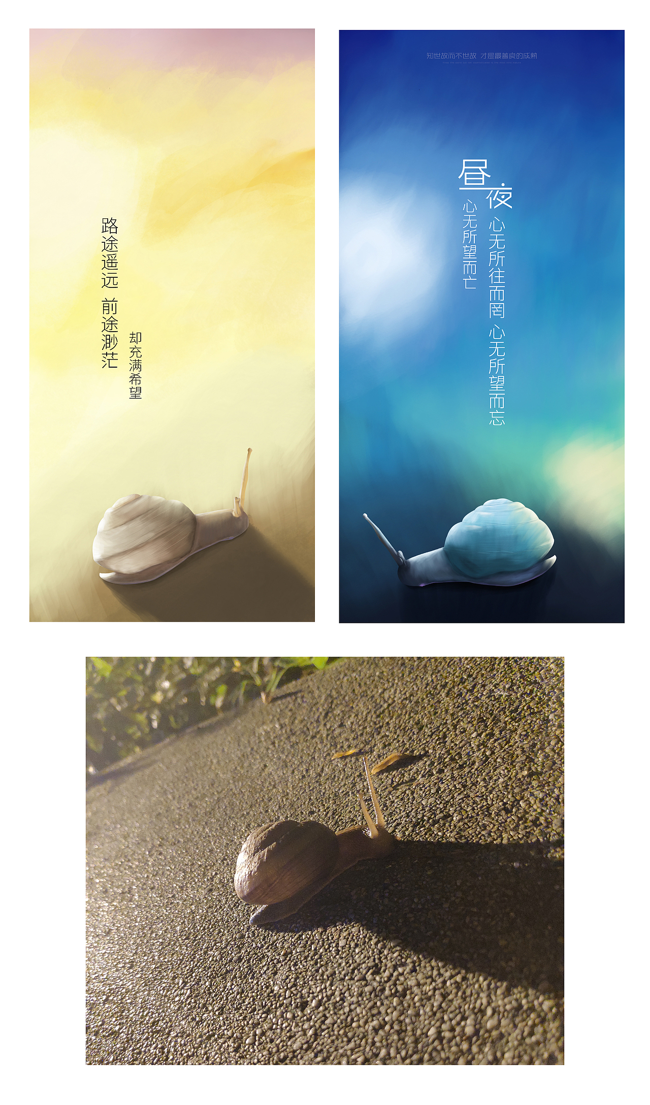 手绘-七夕（图ZMTM1MDkwNzEy） - 艺术插画 - 站酷设计师酷酷滴小丑原创素材 - 站酷ZCOOL